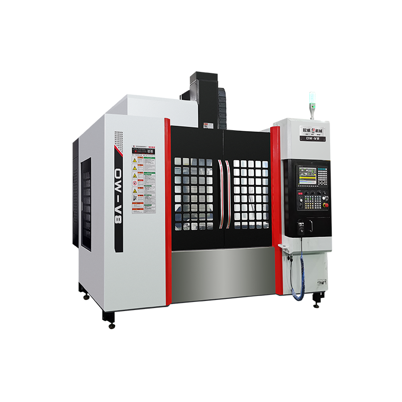 OW-V8 加工中心