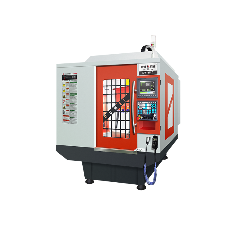 OW-640 雕刻机