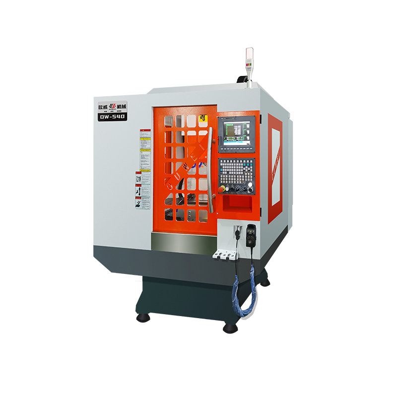 OW-540 雕刻机